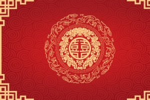 中式红色双喜喜庆婚礼背景素材