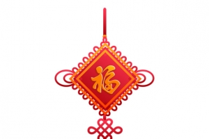 喜庆红色中国结新年