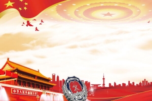 消防安全安全逃生背景