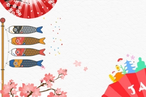 日本旅游Banner