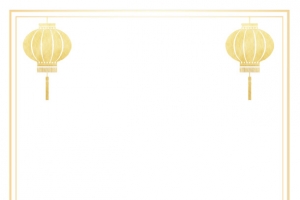 金色灯笼春节边框PNG