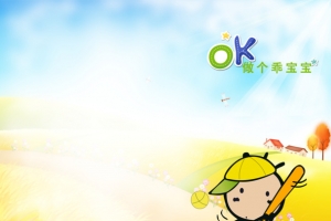 沙漠蓝天中的照片效果