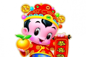 卡通对联