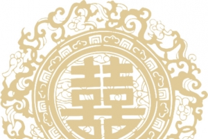 双喜婚礼请柬素材下载