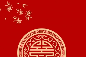 双喜中国风广告背景