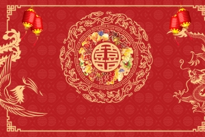 中式龙凤结婚季海报背景psd