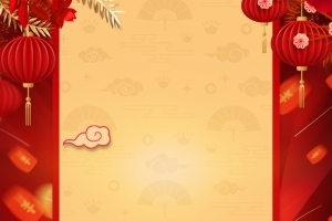 年货节背景图卡通人物元素