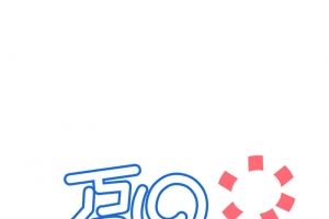 夏日酷饮元素字体免扣