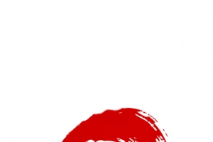 笔墨数字9素材