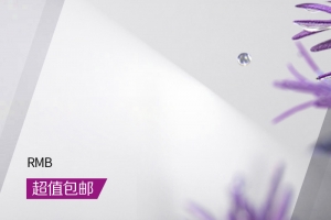 简约女鞋淘宝天猫主图模板