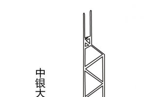 黑白建筑线稿