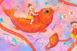 年年有余带鱼屏3440x1440壁纸