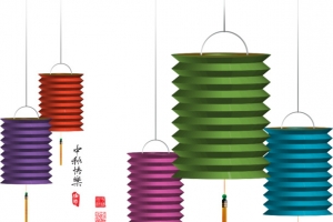 中秋节