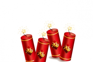 春节鞭炮爆竹免抠元素