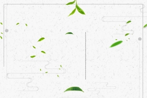 创意中国风禅茶一味茶道文化宣传