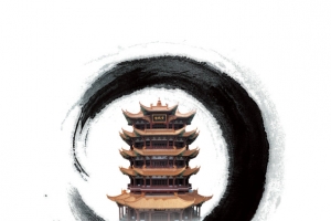 水墨黄鹤楼