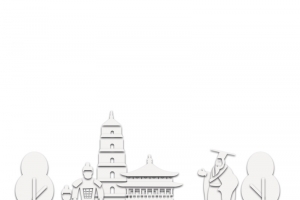 古城西安大雁塔