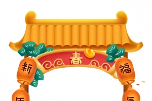 春节活动背景素材