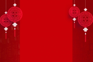2018年狗年红色中国风商场促销海报
