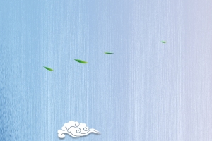茶之道蓝色中国风海报