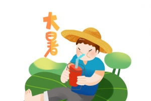 大暑夏天手绘人物荷叶冷饮