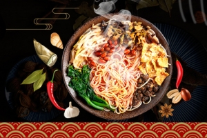 黑色经典中国风螺蛳粉美食电商banner