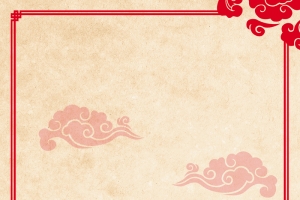 中国风剪纸二月二龙抬头节日海报背景素材