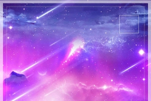 紫色梦幻唯美一起去看流星雨