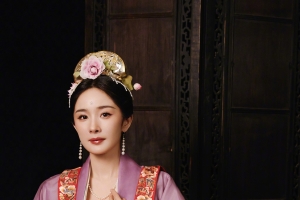 杨幂唐装高清美女4K手机壁纸