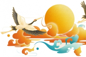 古风手绘重阳祥云