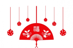 吊坠，剪纸，扇子，喜庆