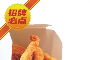 味子夫鸡柳招牌必点