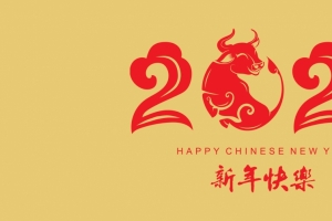 2021年牛年新年快乐3440x1440高清壁纸