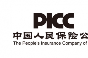 中国人民保险公司