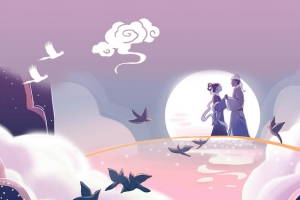 浪漫七夕情人节海报