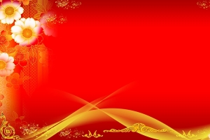 教师节节日海报背景素材