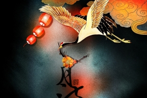 高清复古元素立绘彩绘高清