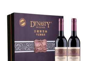 葡萄酒图片