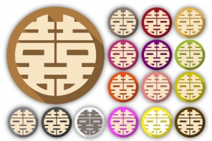 矢量图高清PNG透明情人节节日元素设计素材免费下载