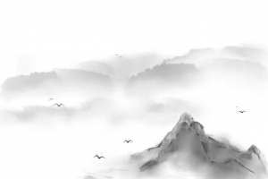 中式水墨山水