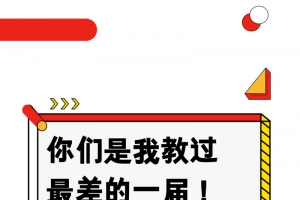 教师节手绘人物蜡烛老师是蜡烛漂浮元素