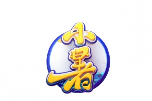 小暑西瓜节气装饰元素图