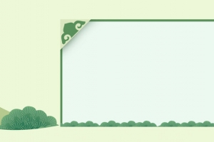 端午节粽享端午简约卡通banner