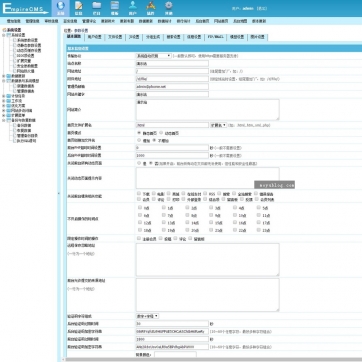 帝国CMS SEO站群新闻资讯整站源码模板 - HTML5自适应响应式手机优化后台功能