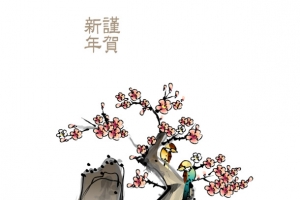 简约水墨画