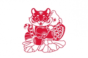 抱着鱼的老虎