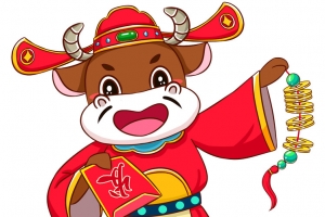 金牛送福牛年高清PNG透明免扣设计素材免费下载