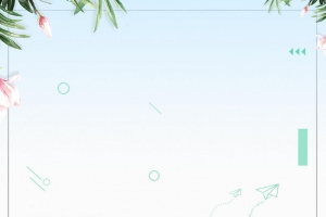 简约励志早安世界PSD素材