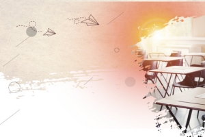 开学季背景海报banner