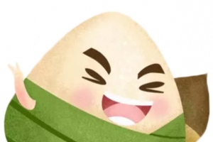 端午节素材 卡通粽子
